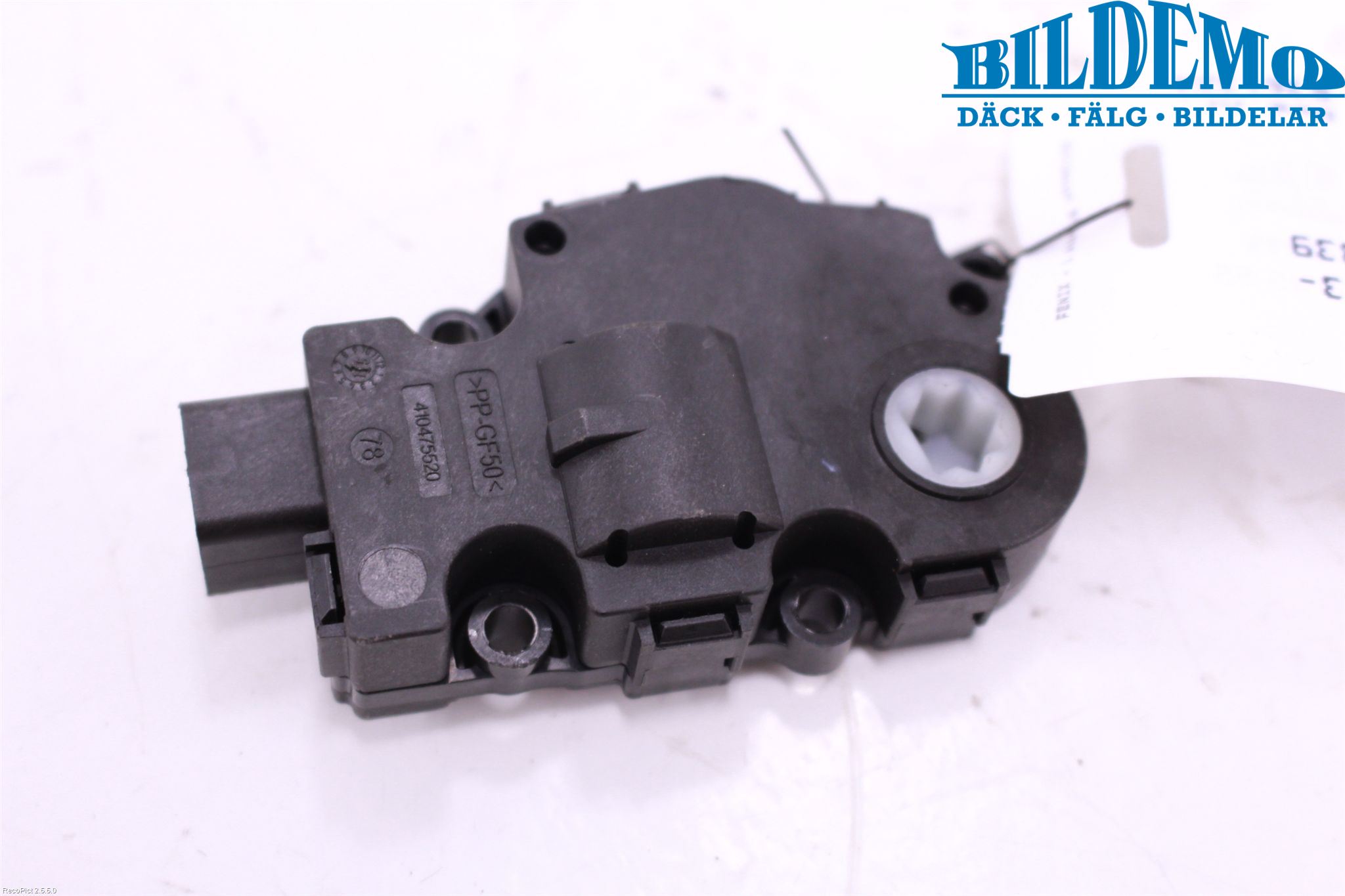 BMW 4 F32/F33/F82/F83 13-20 Varme Regulering Motor