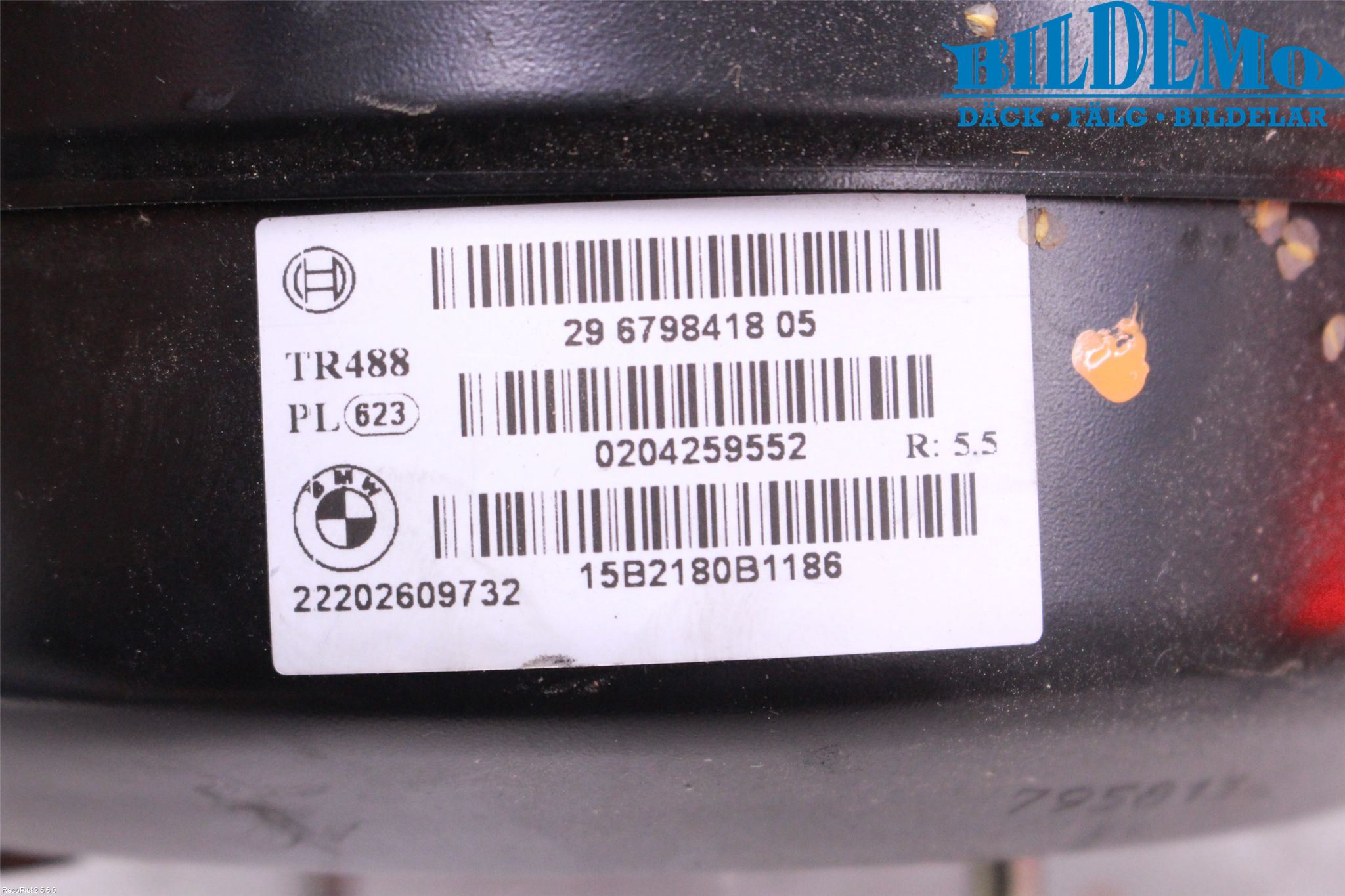 BMW 1 F20/F21 11-19 Bremseservo