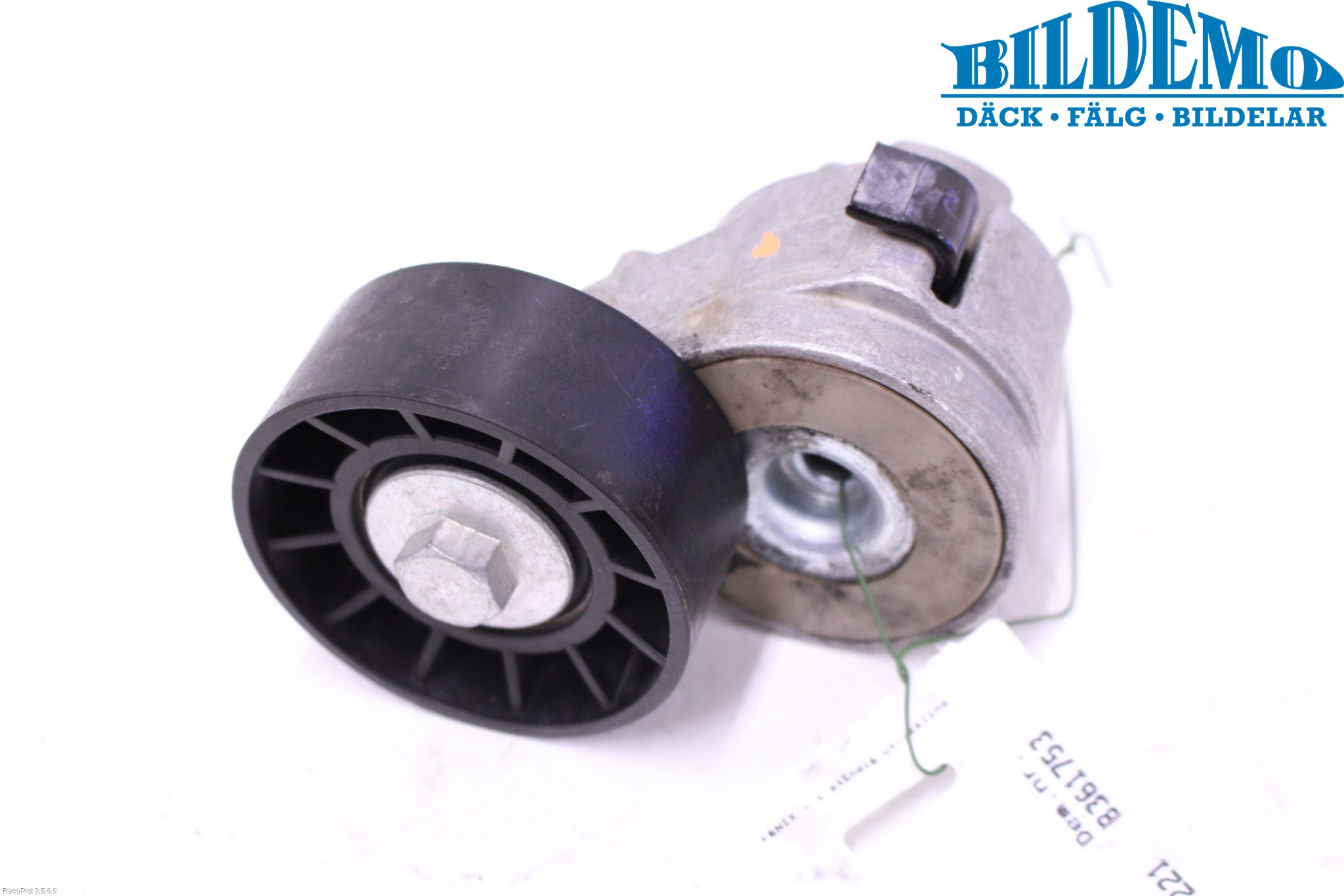 Fiat DUCATO 15-23 Reimstrammer