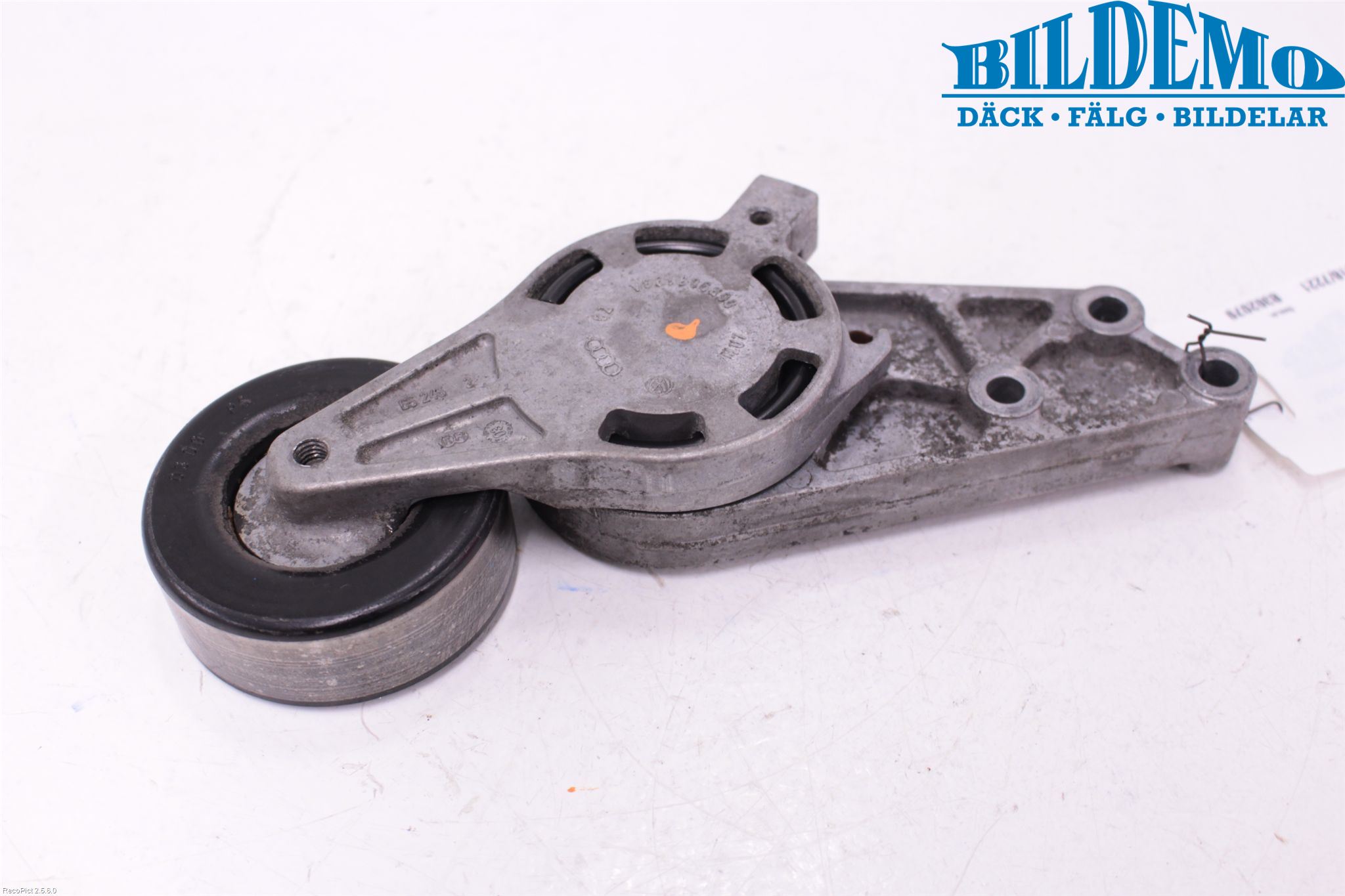 Audi A4/S4 01-05 Reimstrammer