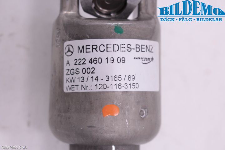 Mercedes-Benz MB S-KLASS (W222) 13-20 Rattakselledd