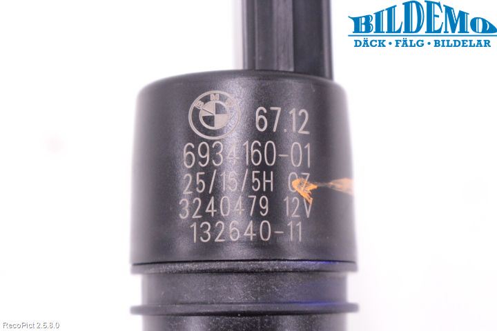 BMW 5 F10/F11/F18 09-17 Spylerpumpe Frontrute