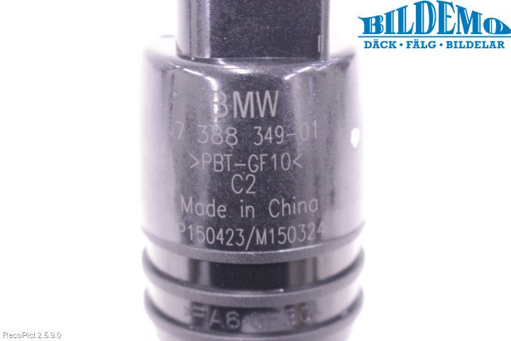 Mini ONE/COOPER 3DR F56 14-24 Spylerpumpe Frontrute