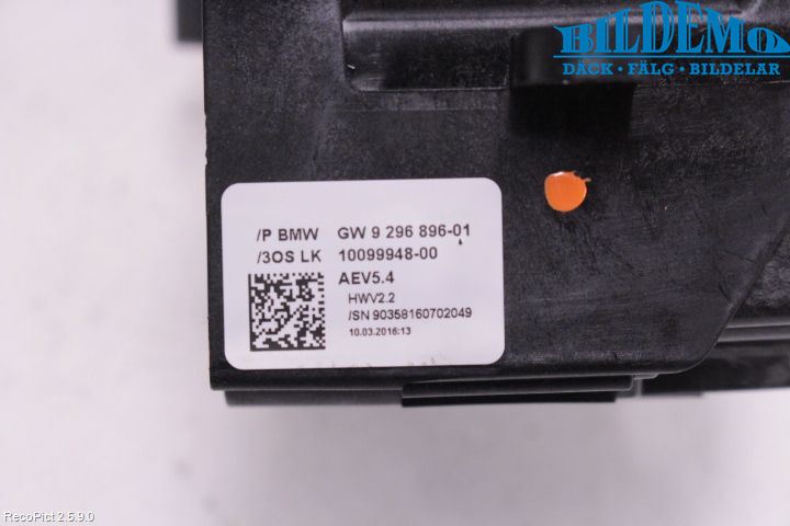 BMW 2 F22/F23/F87 Coupé/Cab 13-21 Gearspak