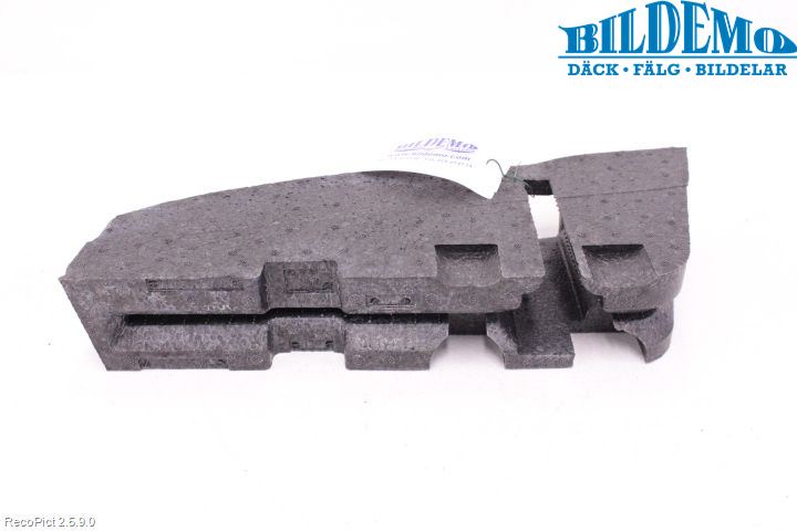 BMW 5 E60/61 Sed/Tou 02-10 Støtfanger Bak Deform Element