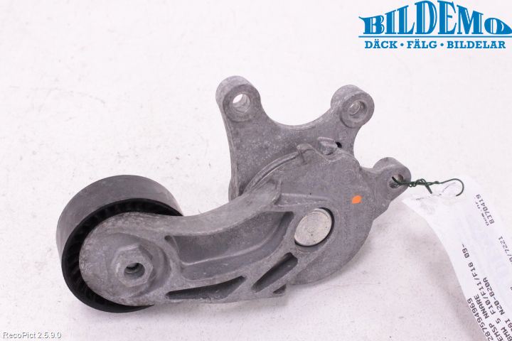 BMW 5 F10/F11/F18 09-17 Reimstrammer