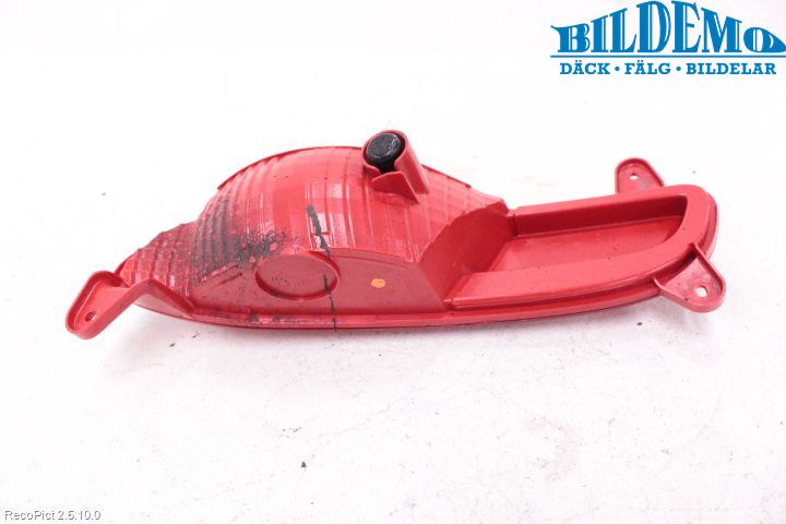 Kia RIO 12-16 Refleks Bak