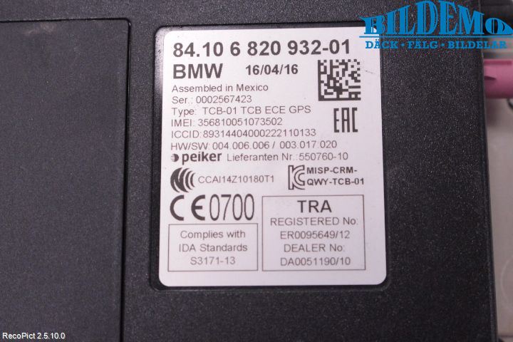 BMW 2 F45 Active Tourer 14-21 Styreenhet Øvrig