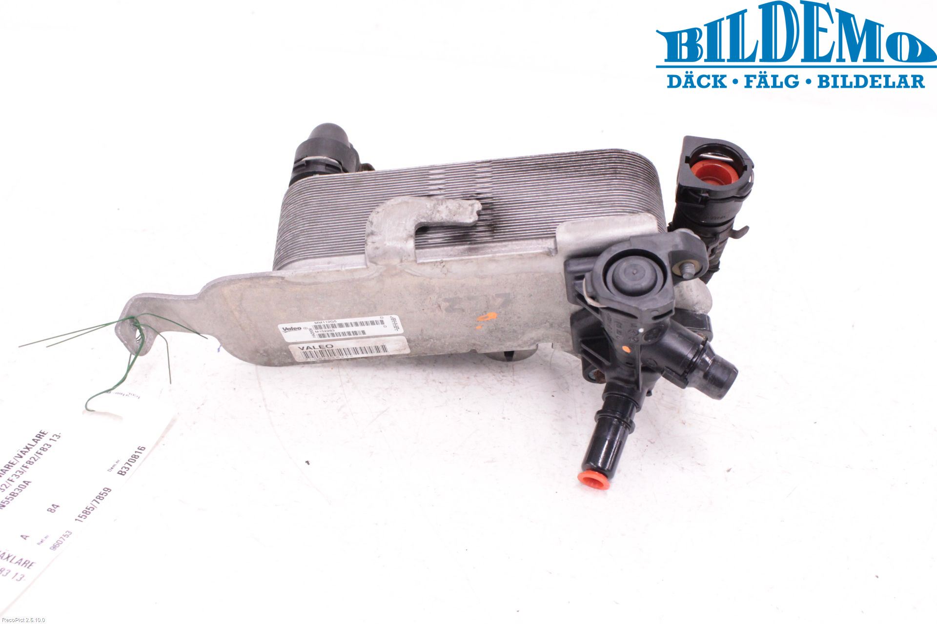 BMW 4 F32/F33/F82/F83 13-20 Varmekammer - Veksler