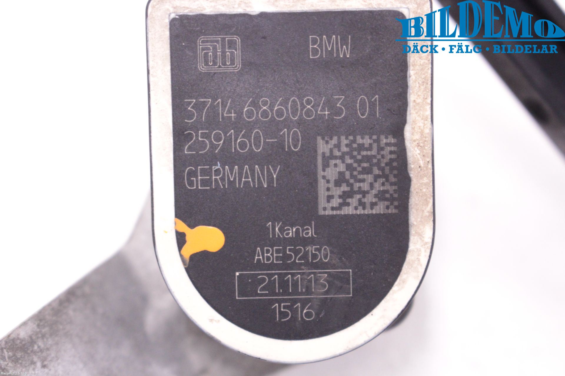 BMW 4 F32/F33/F82/F83 13-20 Giver Akselerasjon