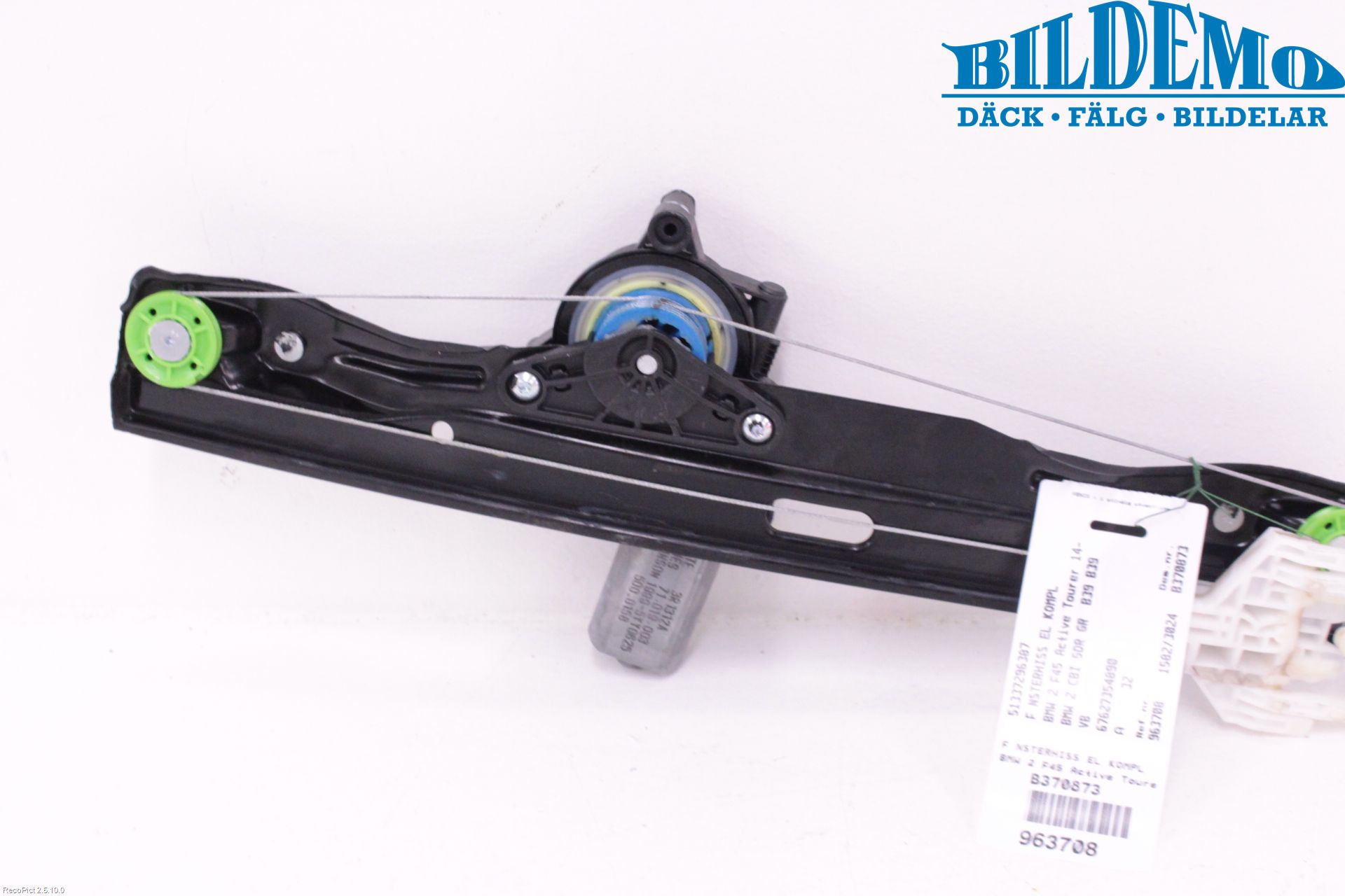 BMW 2 F45 Active Tourer 14-21 Vindusheis El Komp