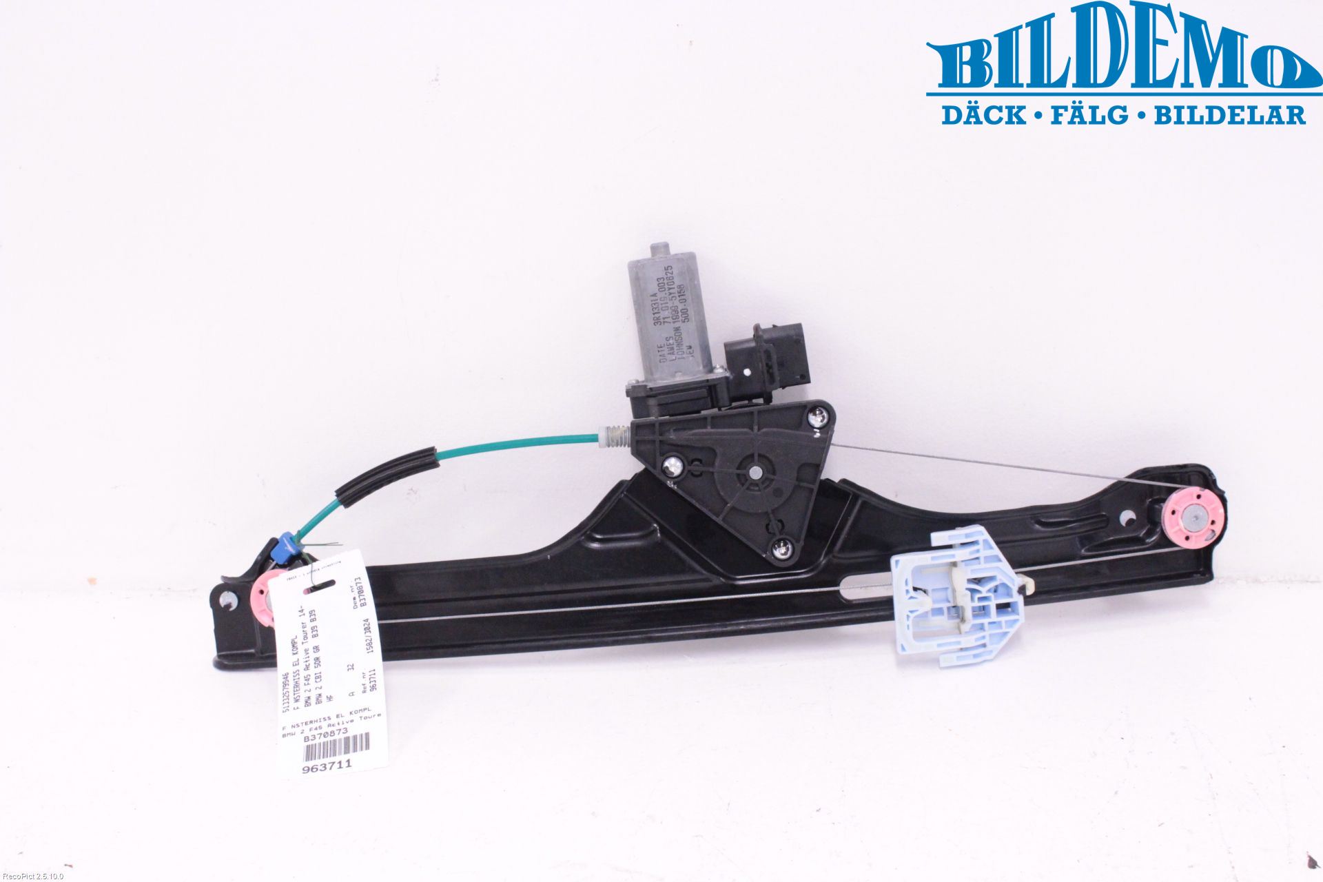 BMW 2 F45 Active Tourer 14-21 Vindusheis El Komp