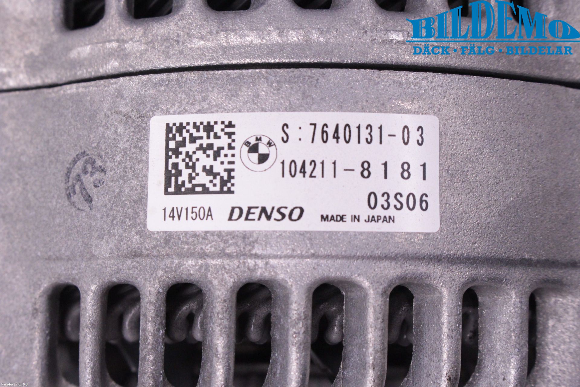 BMW 2 F45 Active Tourer 14-21 Dynamo