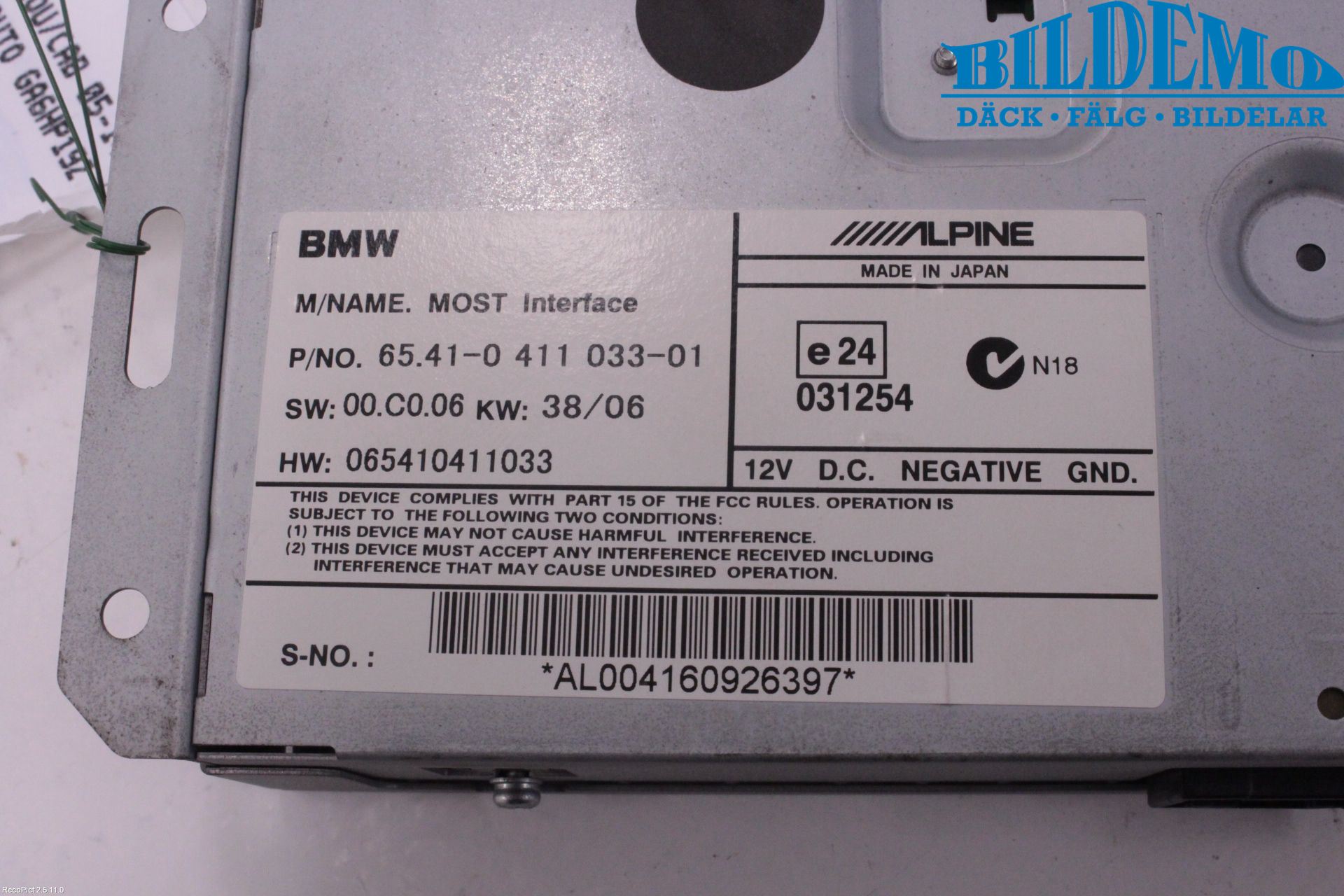 BMW 3 E92/93 Coupé/Cab 05-14 Styreenhet Øvrig