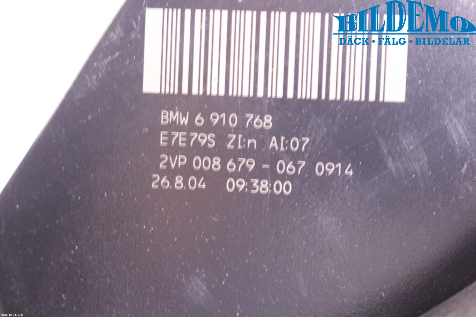 BMW 5 E60/61 Sed/Tou 02-10 Baklykt Høyre