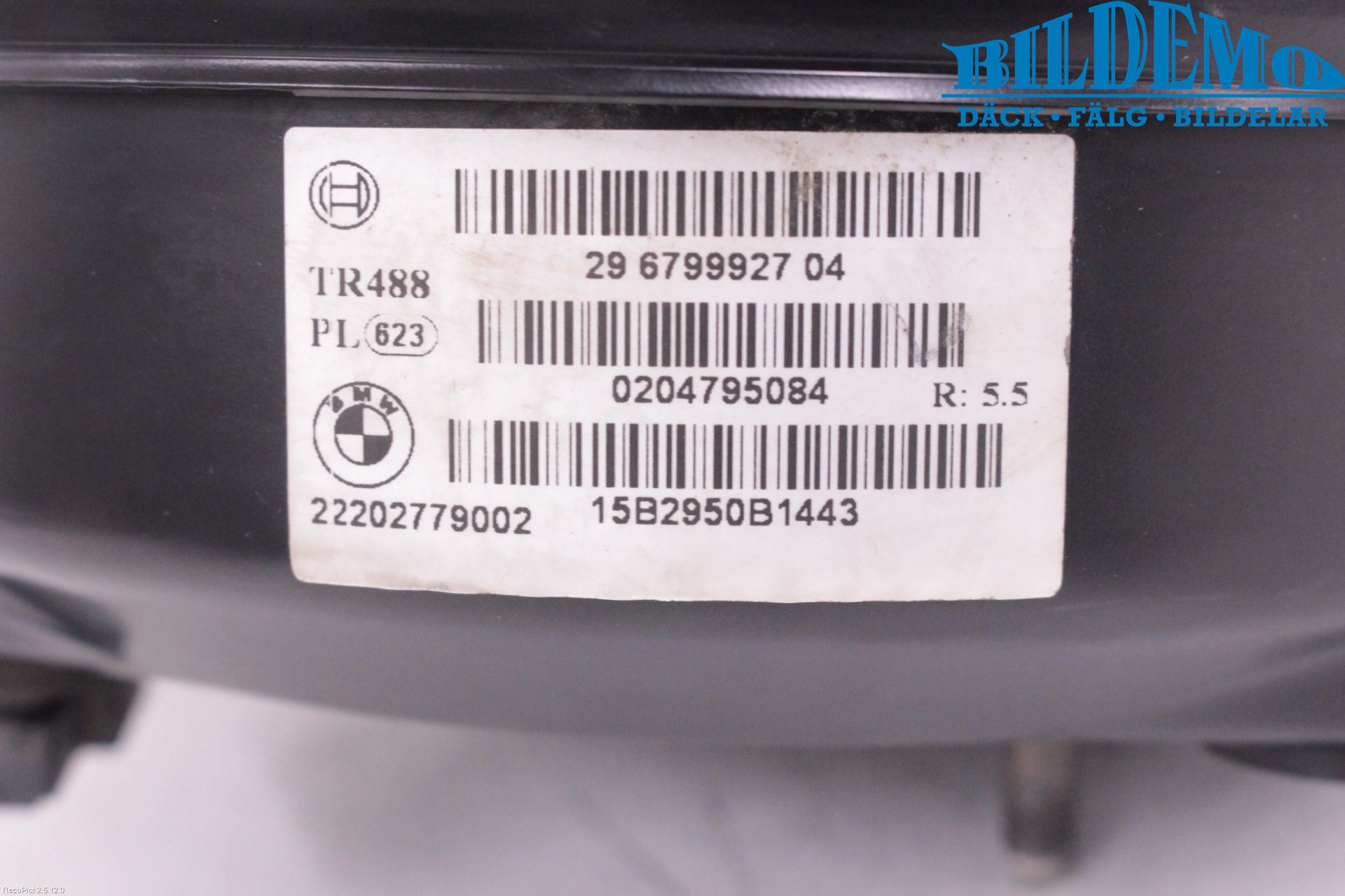 BMW i3 I01 13-22 Bremseservo