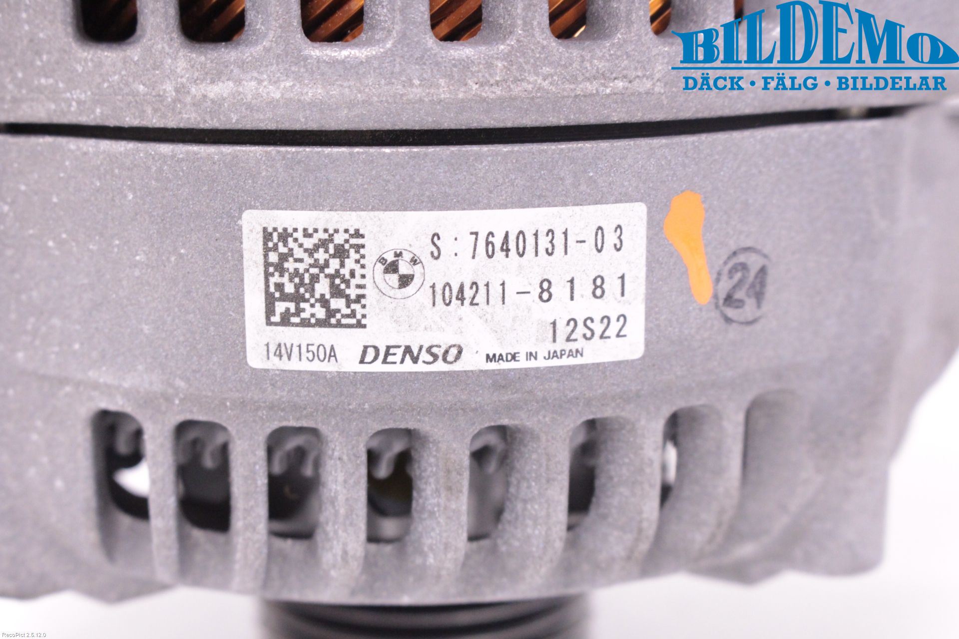 BMW 3 F30/F31/F80 12-19 Dynamo