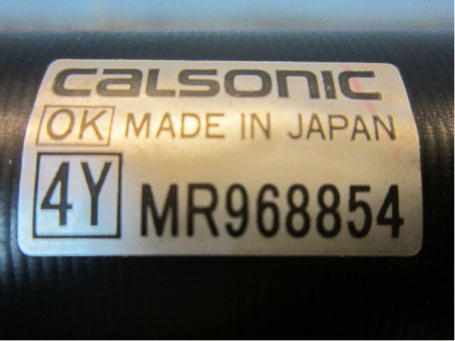 Mitsubishi LANCER  03-07 Radiator Manuell