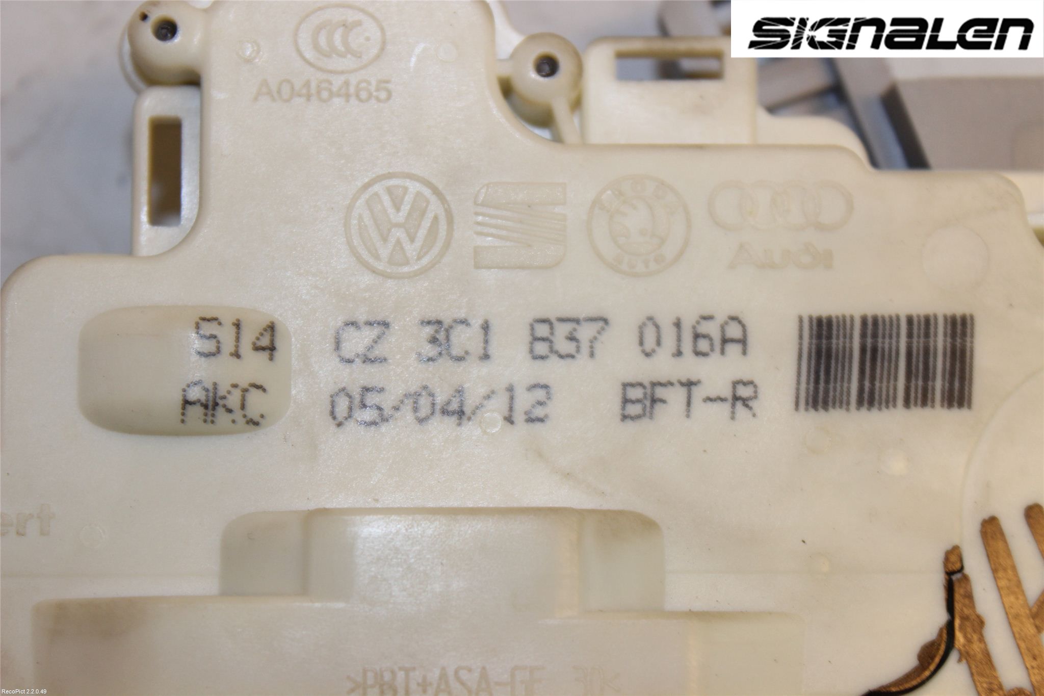 Volkswagen VW PASSAT 11-14 Dørlås - Låsekasse