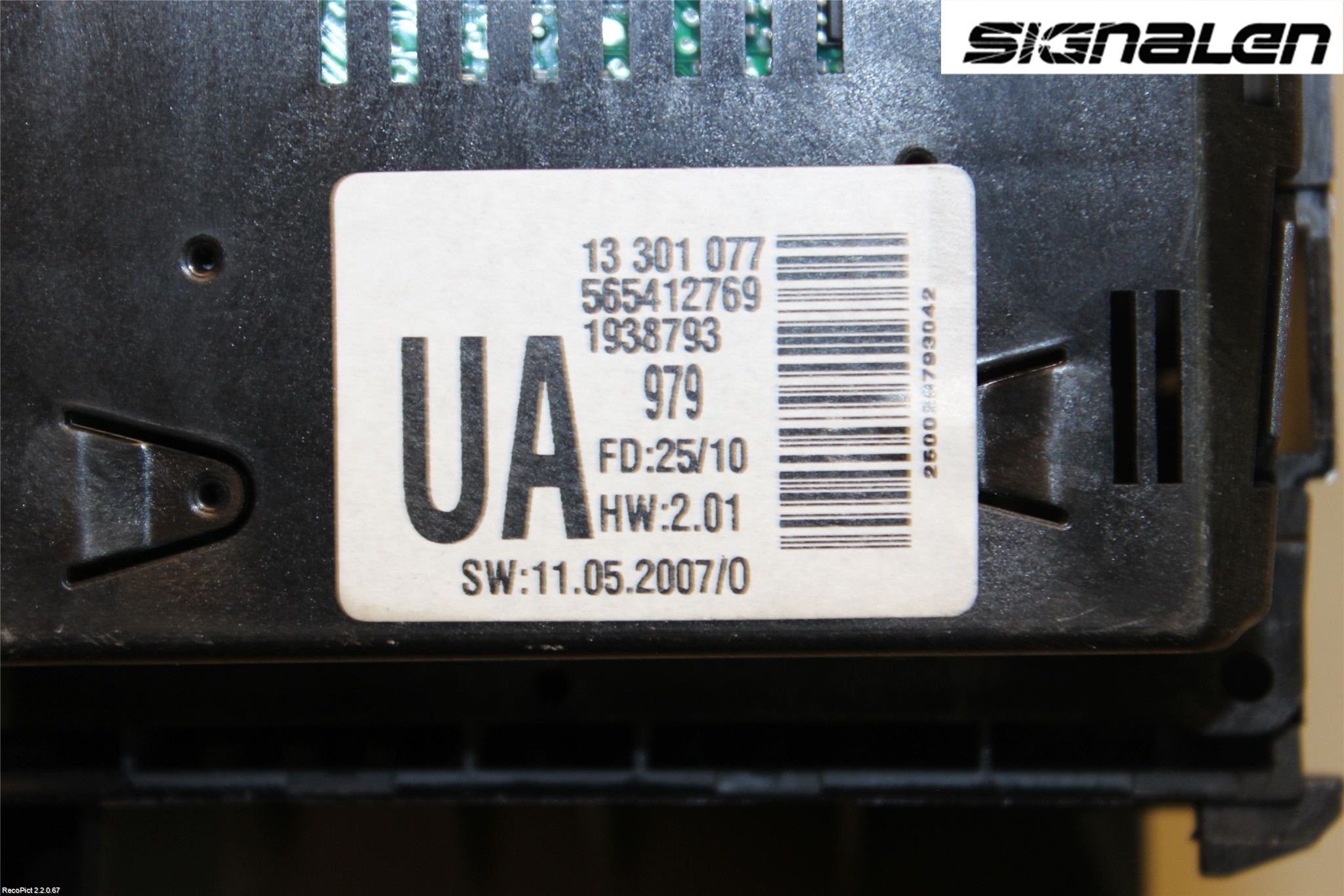 Opel ASTRA H 04-12 Kjørecomputer