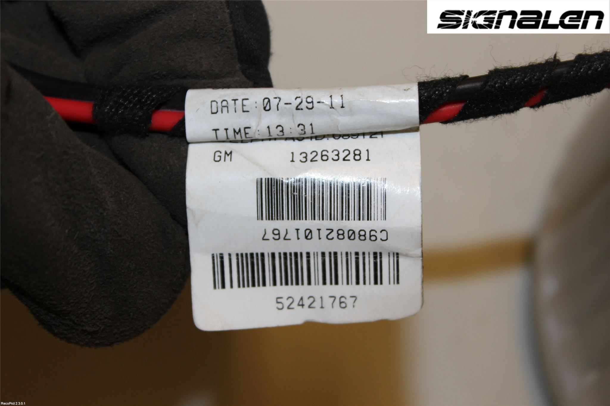 Opel INSIGNIA 09-16 Varmeapparat Viftemotor