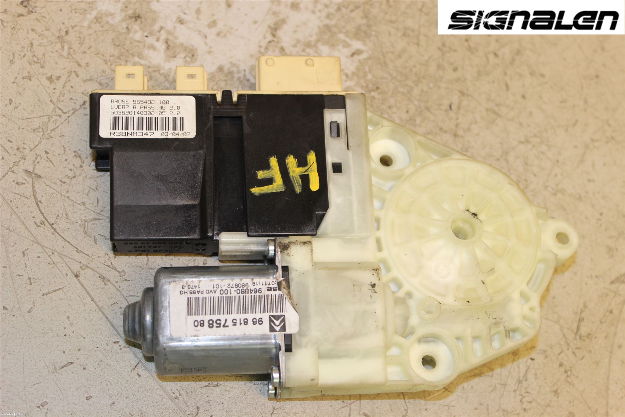 Citroen C4 I   05-10 Vindusheismotor
