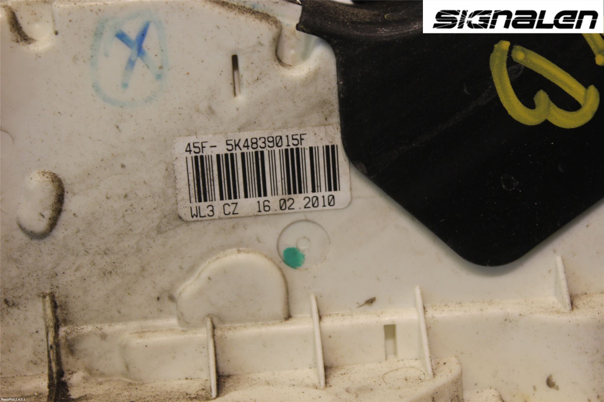 Volkswagen VW POLO 10-17 Dørlås - Låsekasse