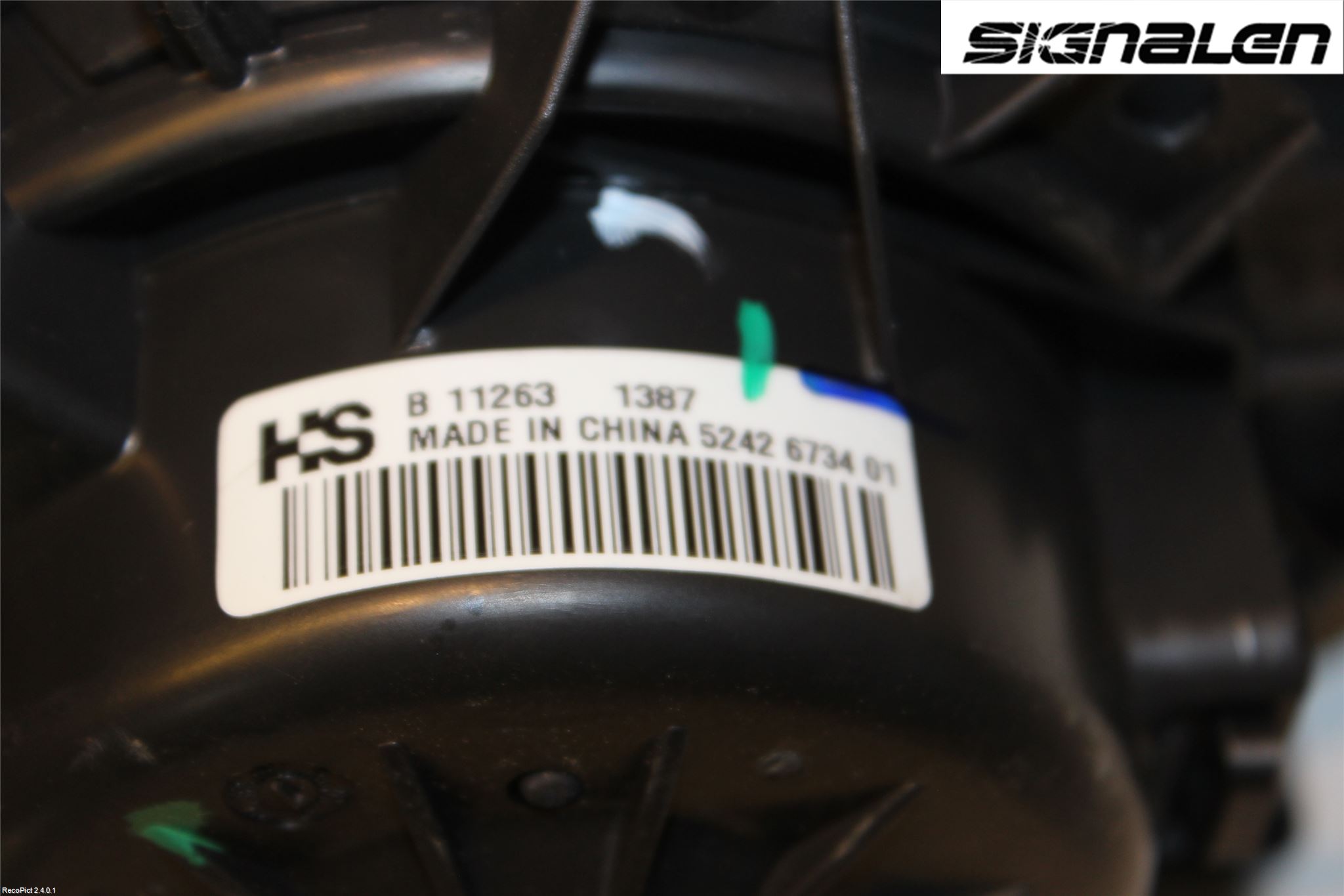 Opel INSIGNIA 09-16 Varmeapparat Viftemotor