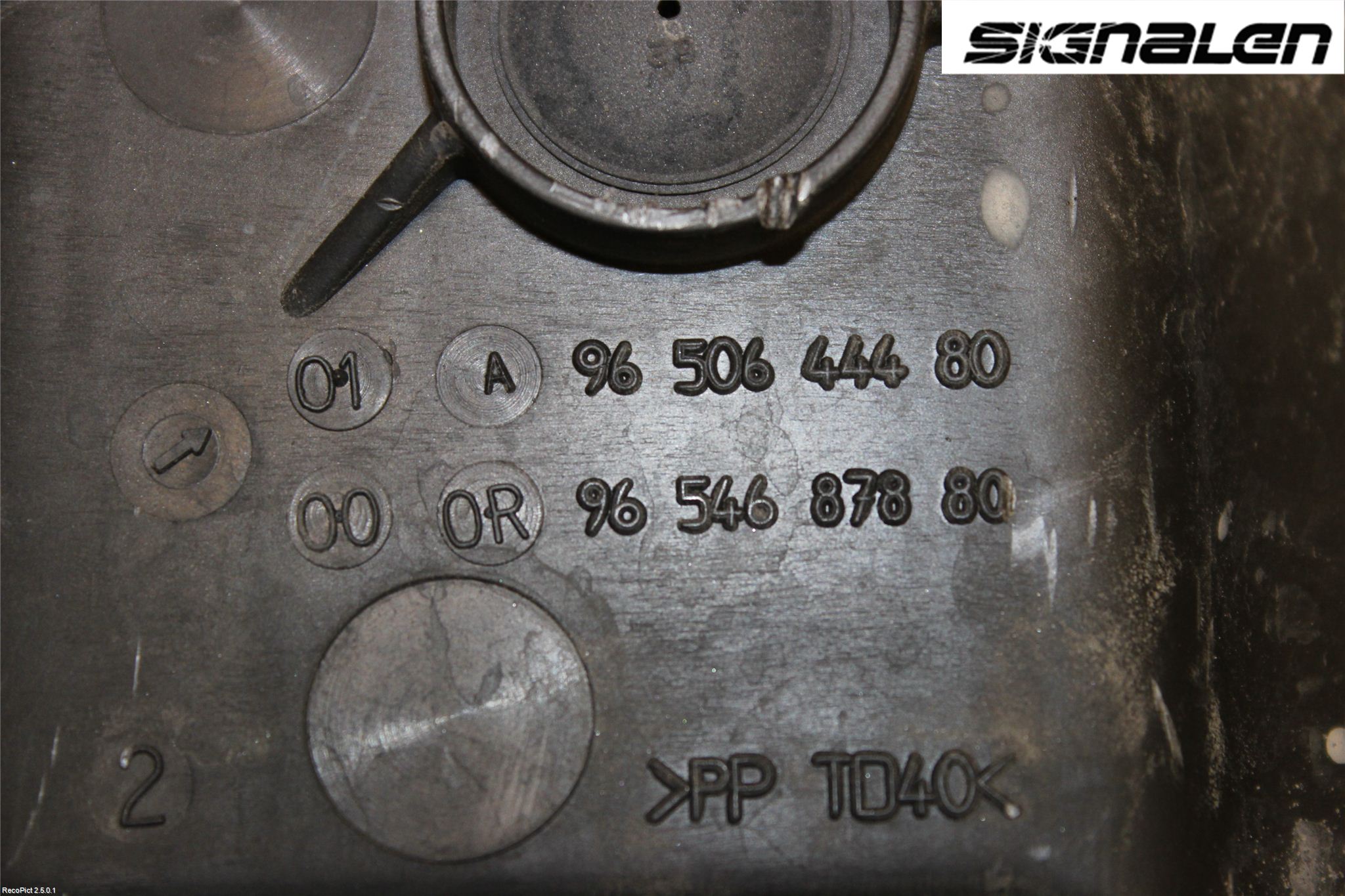 Citroen C4 I   05-10 Luftfilter Boks
