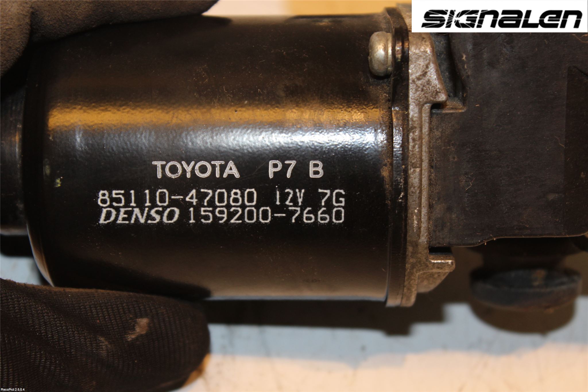 Toyota PRIUS NWH20 04-08 Viskermotor Frontrute