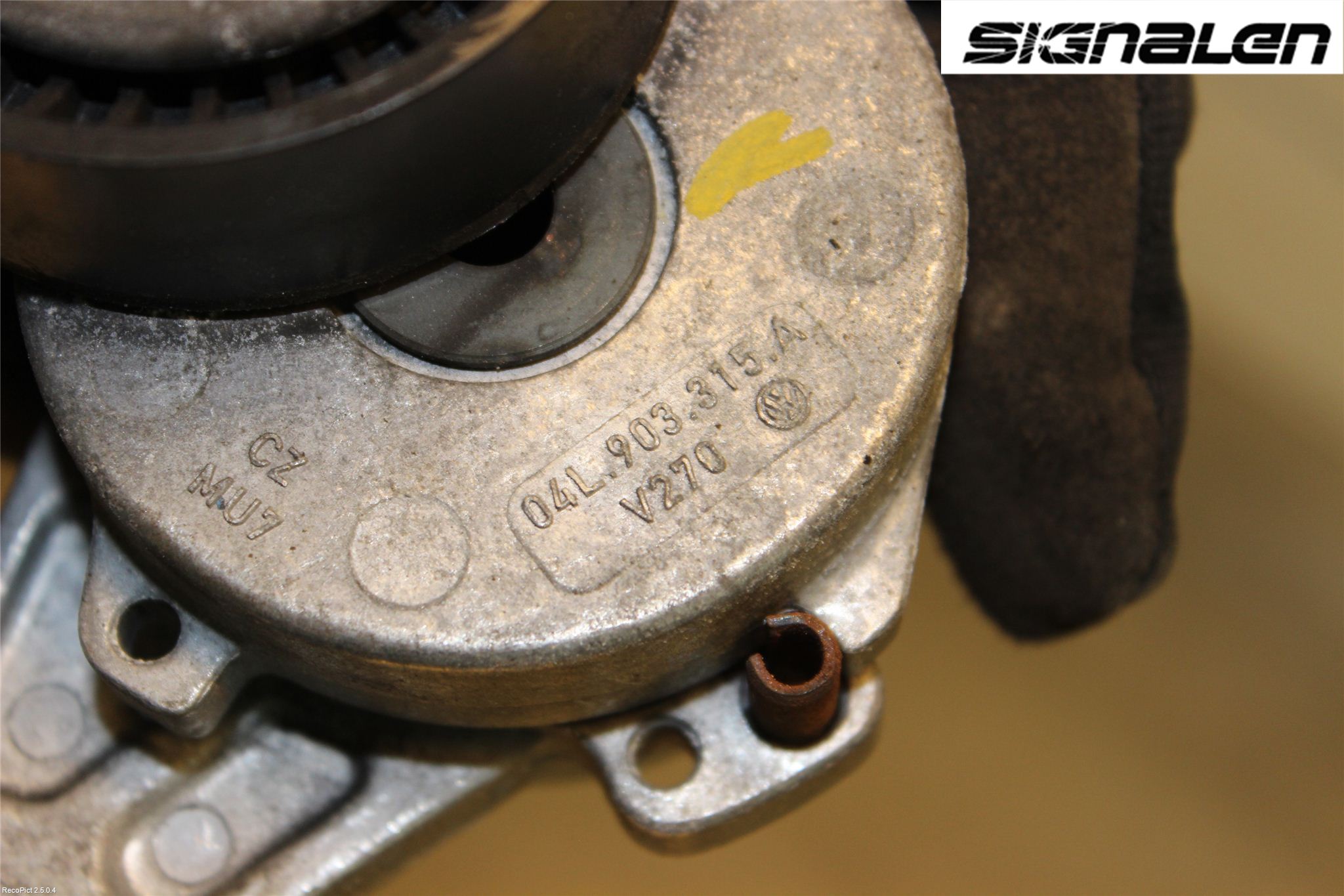 Audi A3/S3 8V 13-20 Reimstrammer
