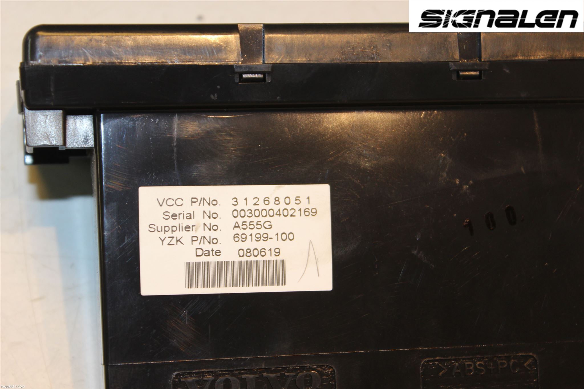 Volvo V50 08-12 Kjørecomputer