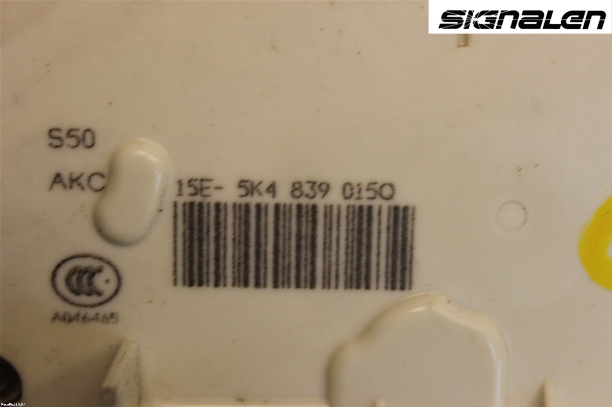 Volkswagen VW GOLF / E-GOLF VII 13-20 Dørlås - Låsekasse