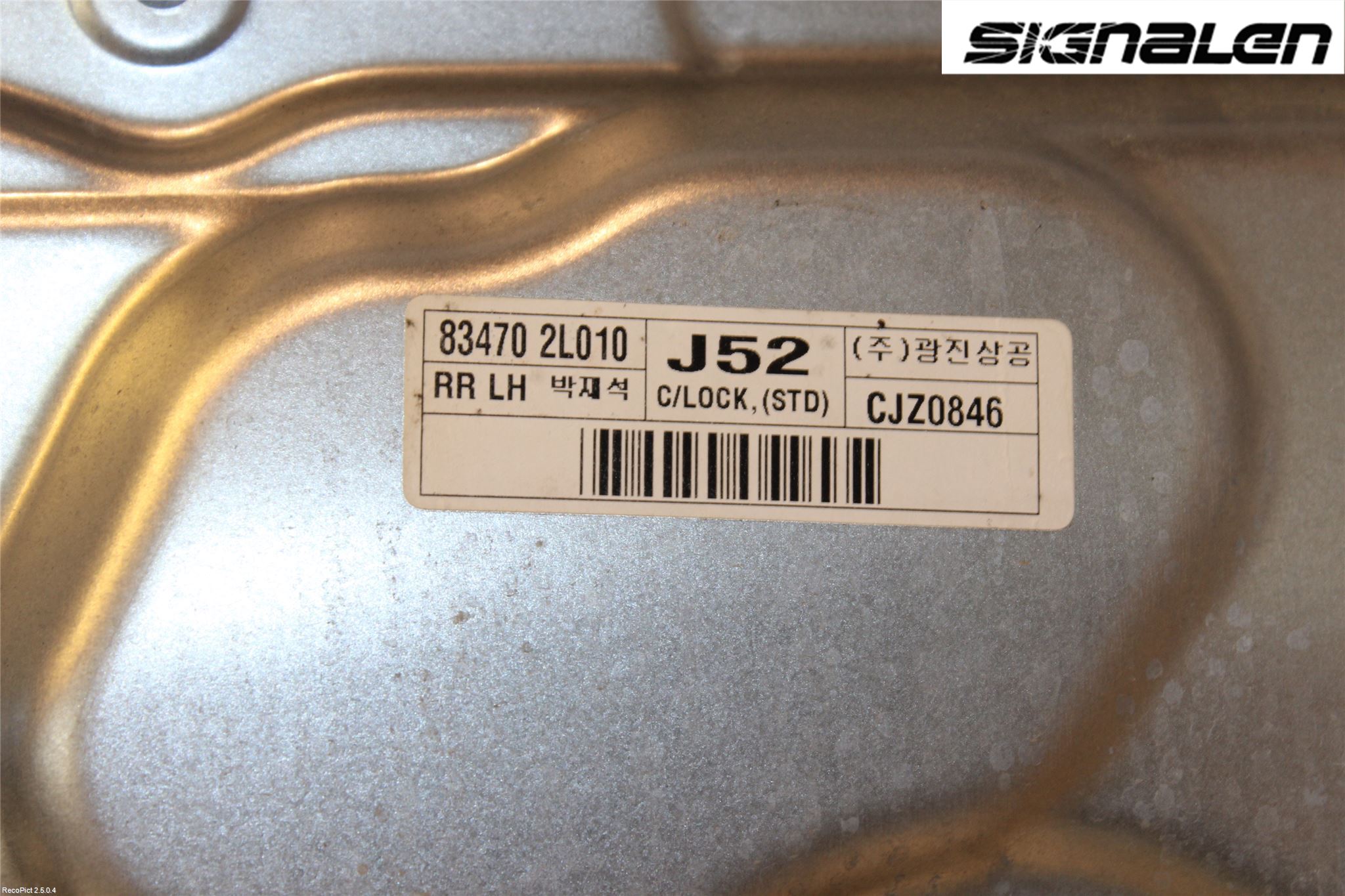 Hyundai i30 FD 07-12 Vindusheis