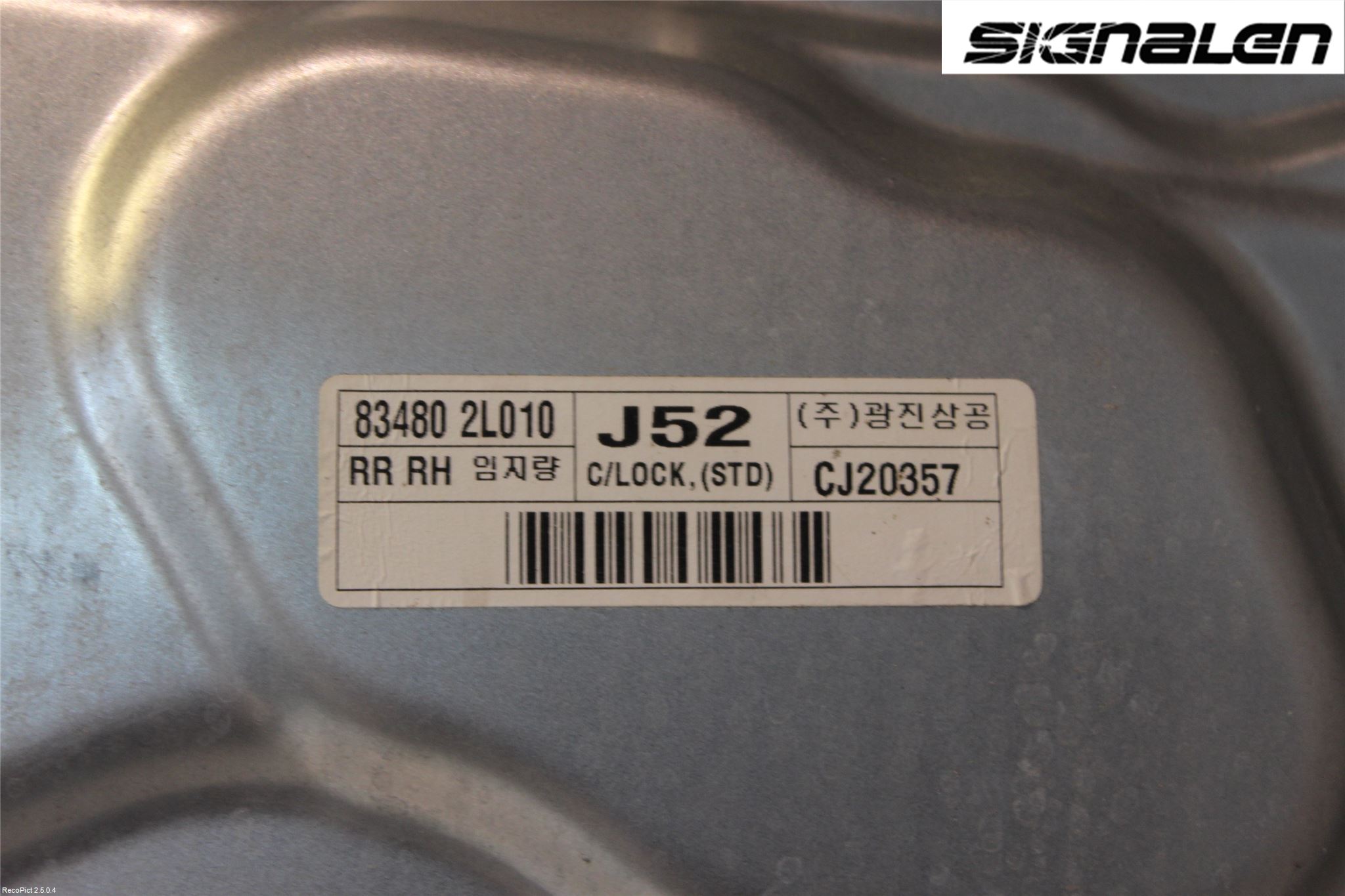 Hyundai i30 FD 07-12 Vindusheis
