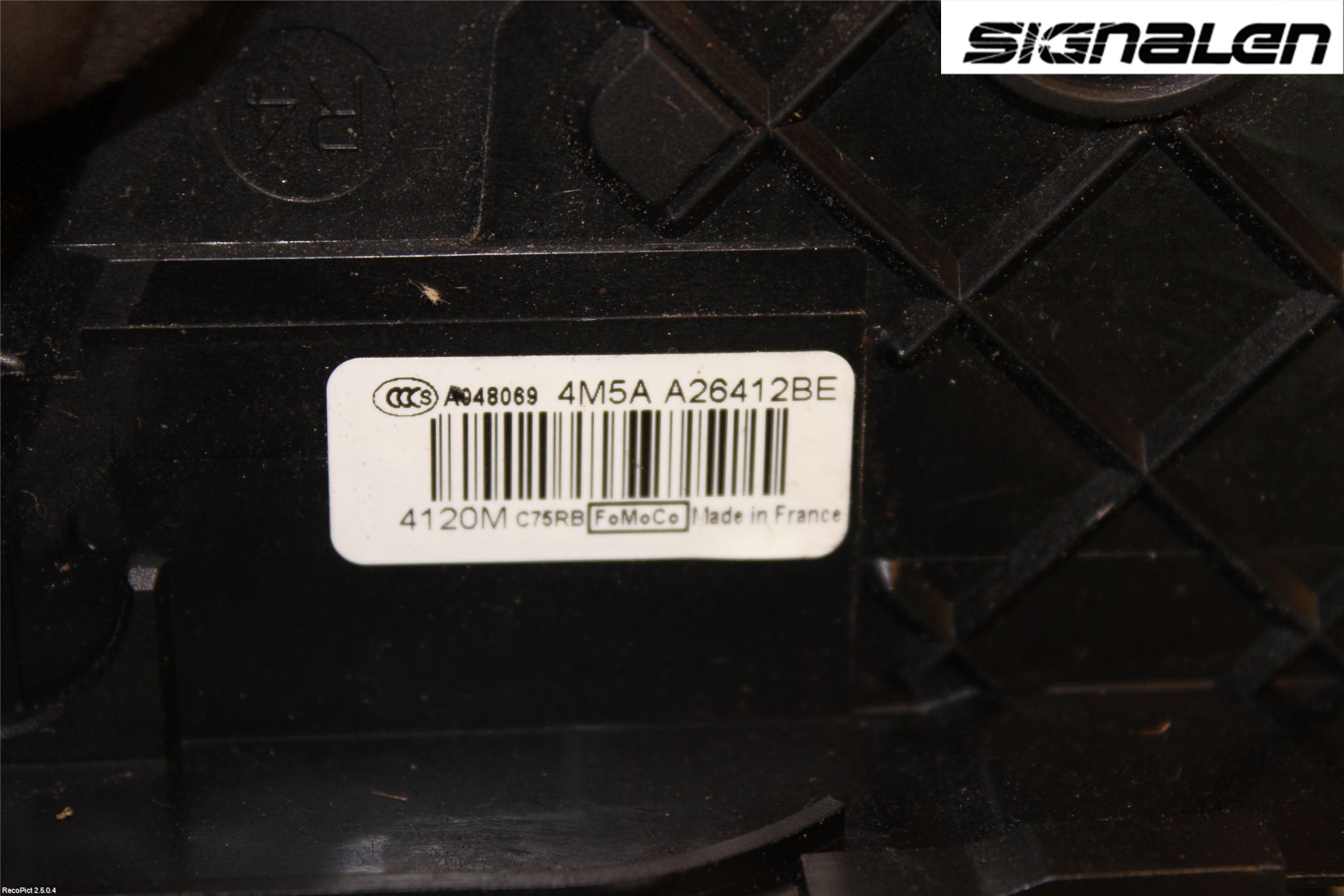 Ford FOCUS 08-11 Dørlås - Låsekasse