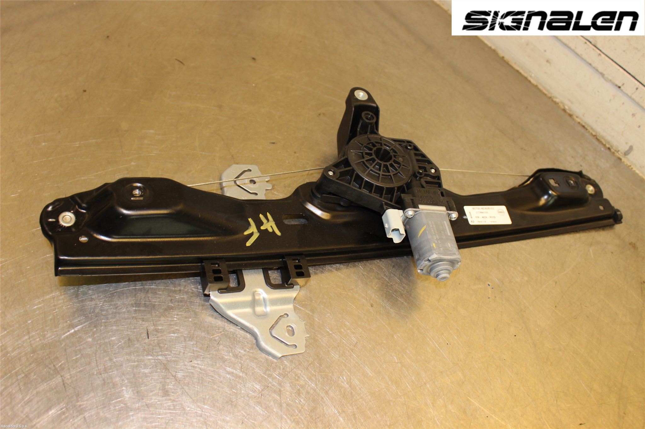 Nissan QASHQAI 14-17 Vindusheis El Komp