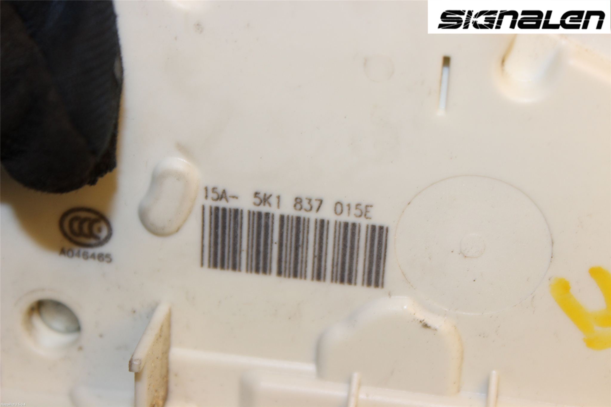 Volkswagen VW POLO 10-17 Dørlås - Låsekasse