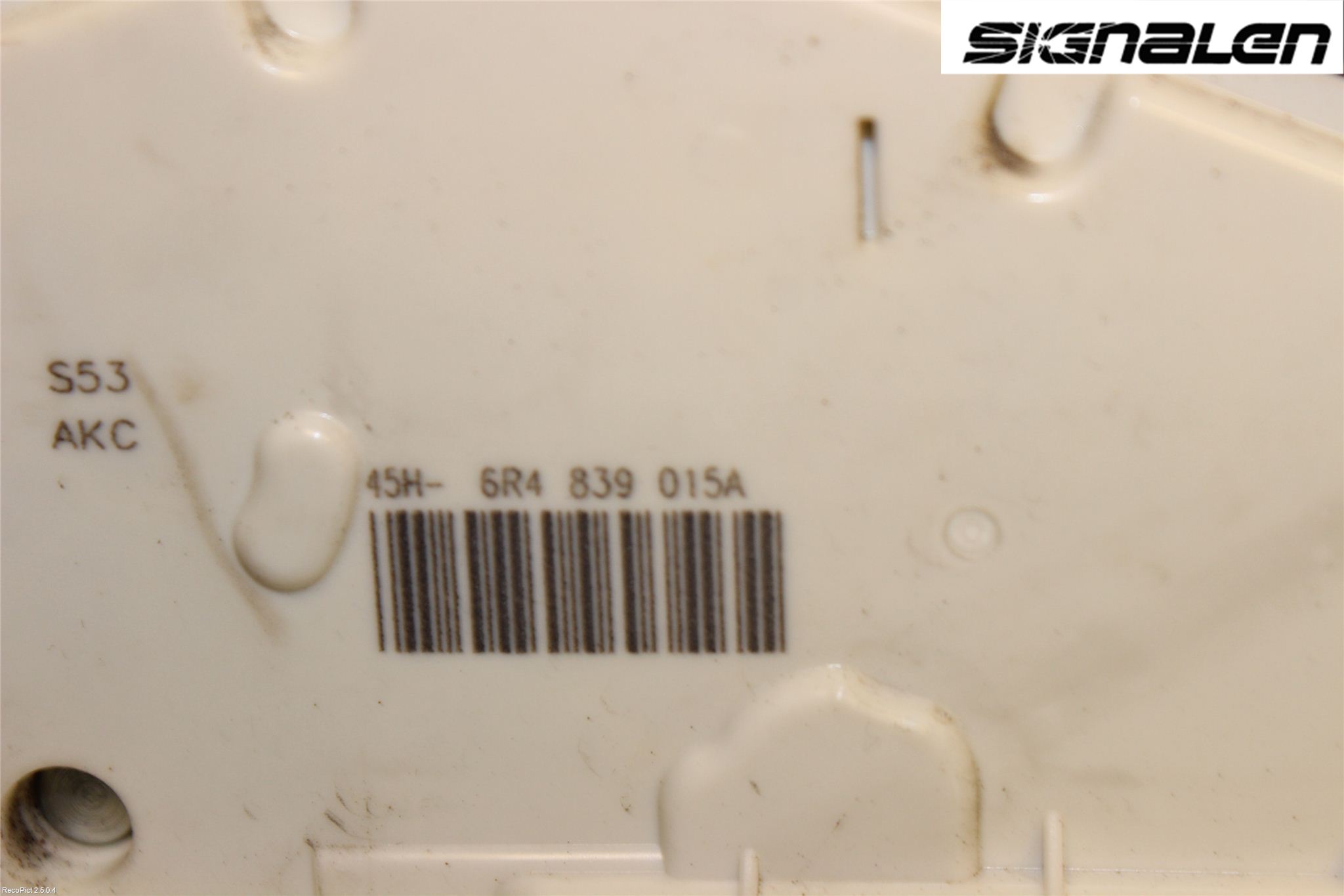 Volkswagen VW POLO 10-17 Dørlås - Låsekasse