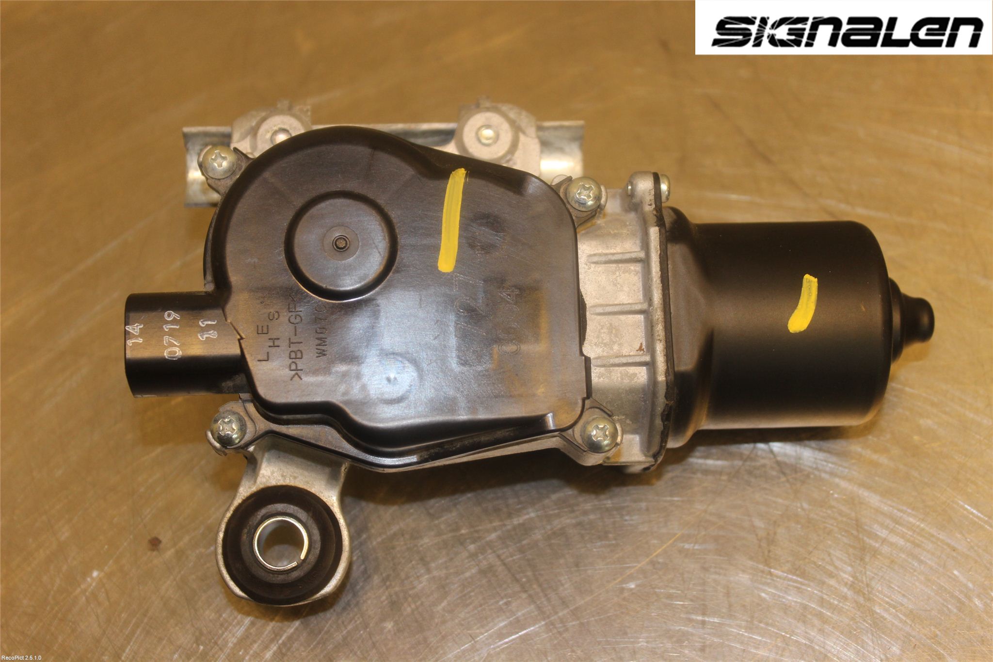 Nissan QASHQAI 14-17 Viskermotor Frontrute