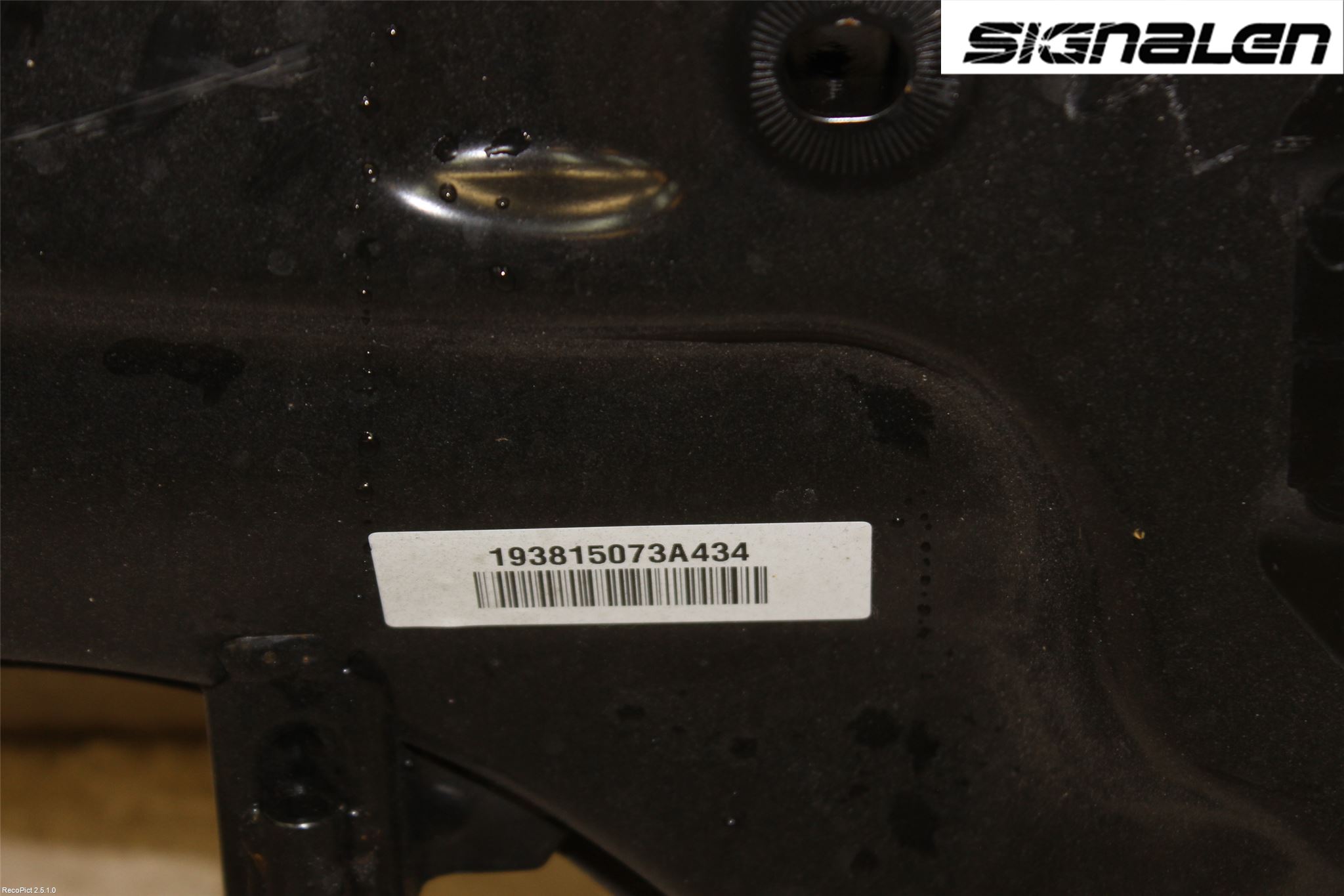 Opel MOKKA 13-20 Forstillingsbjelke(Tvergående)