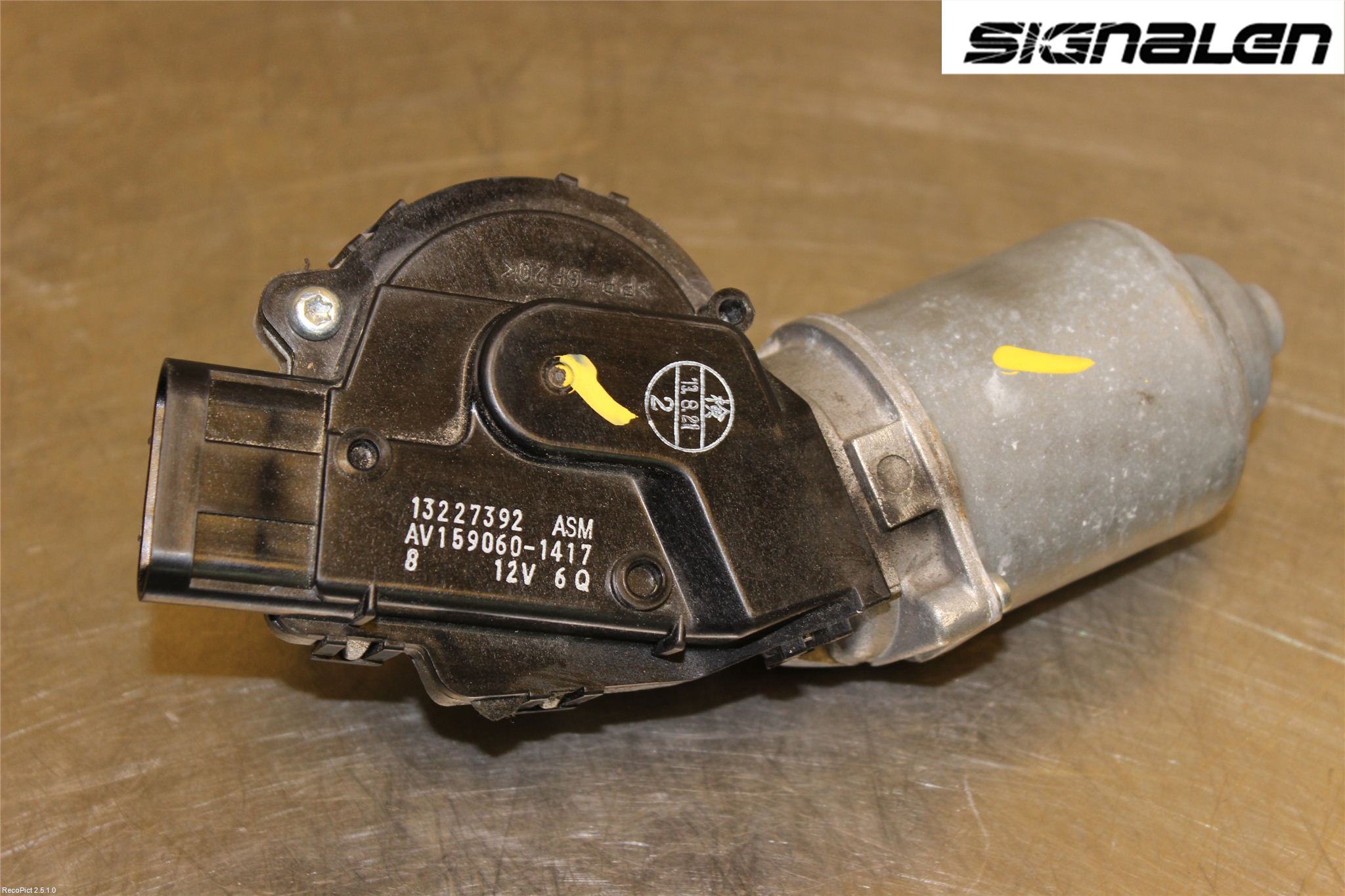 Opel INSIGNIA 09-16 Viskermotor Frontrute