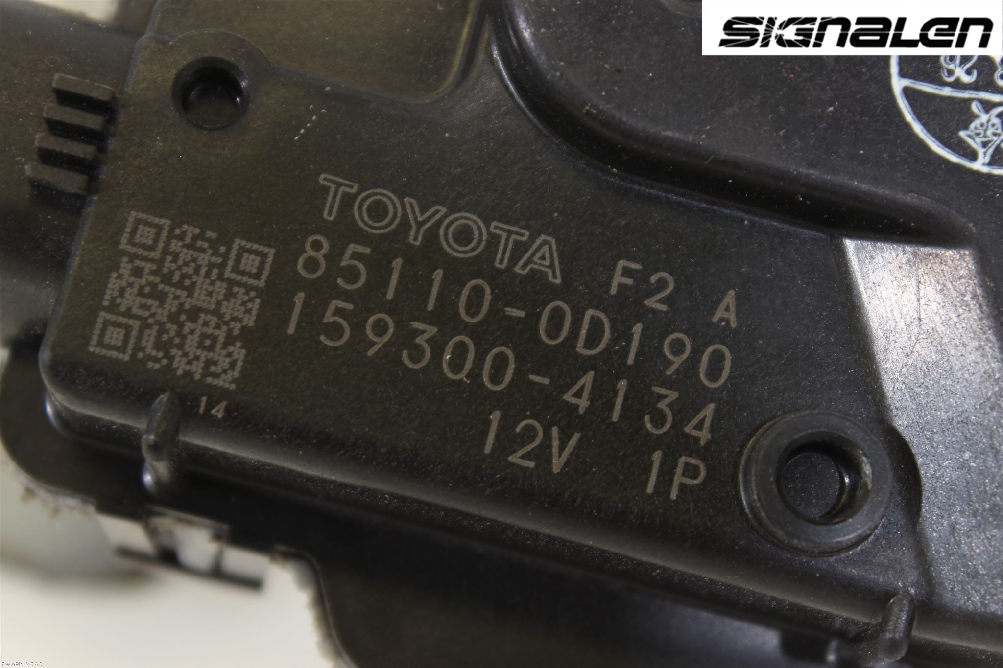 Toyota YARIS XP130 12-14 Viskermotor Frontrute
