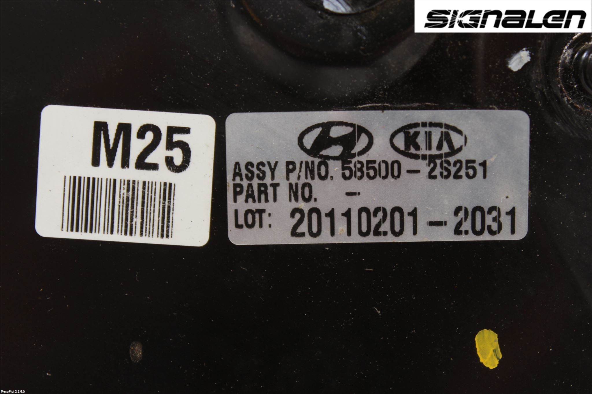 Hyundai ix35 Bremseservo
