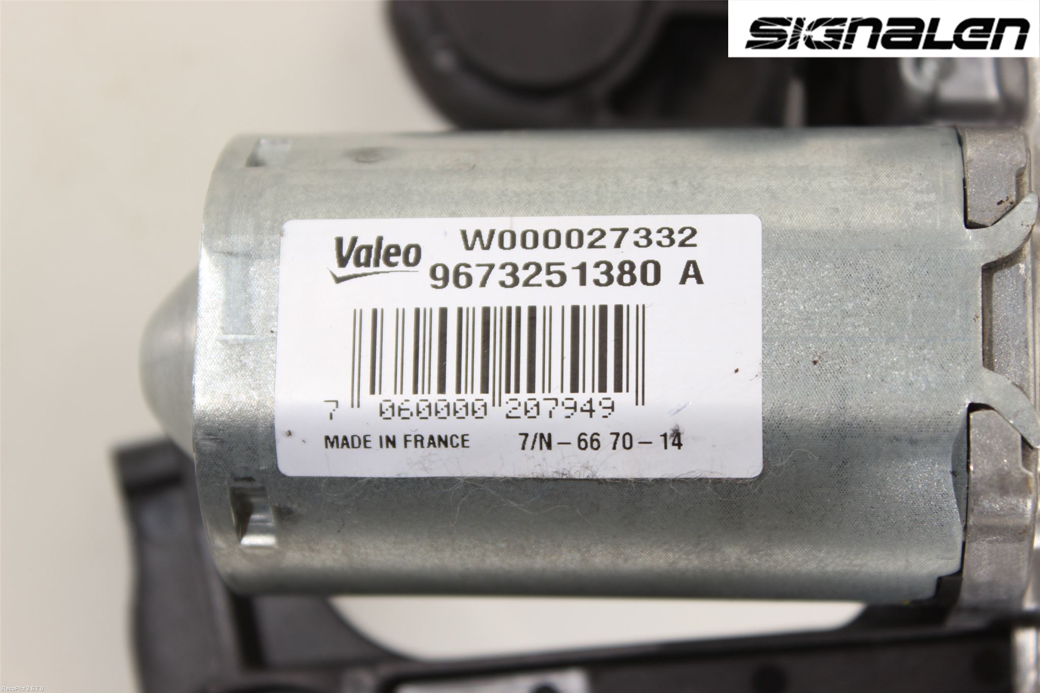 Peugeot 208 12-15 Viskermotor Bakluke