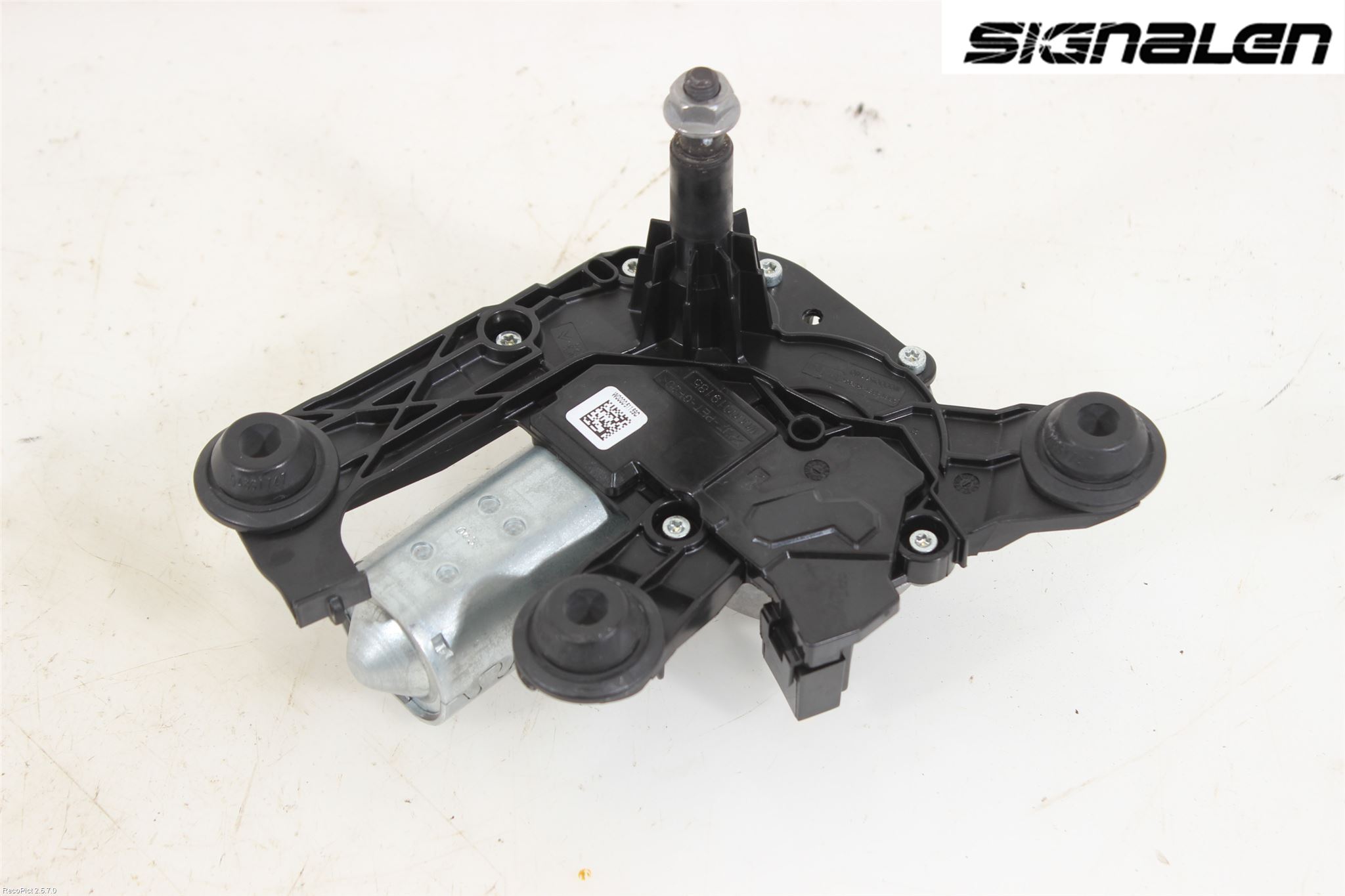 Peugeot 208 12-15 Viskermotor Bakluke