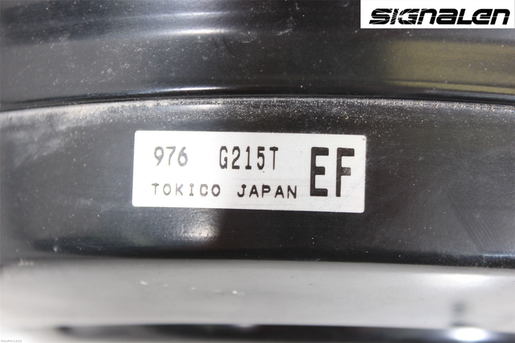 Subaru LEGACY 10-14 Bremseservo