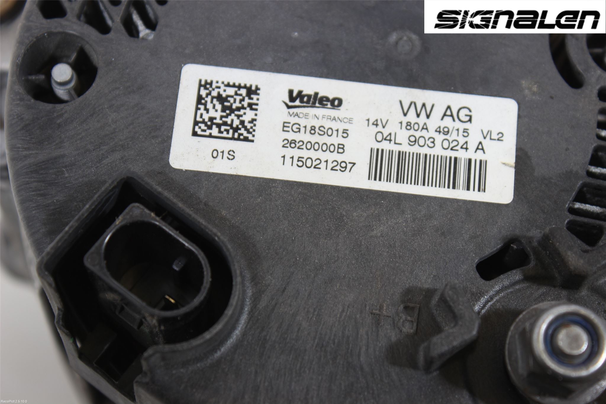Audi A4/S4 B9 16-19 Dynamo