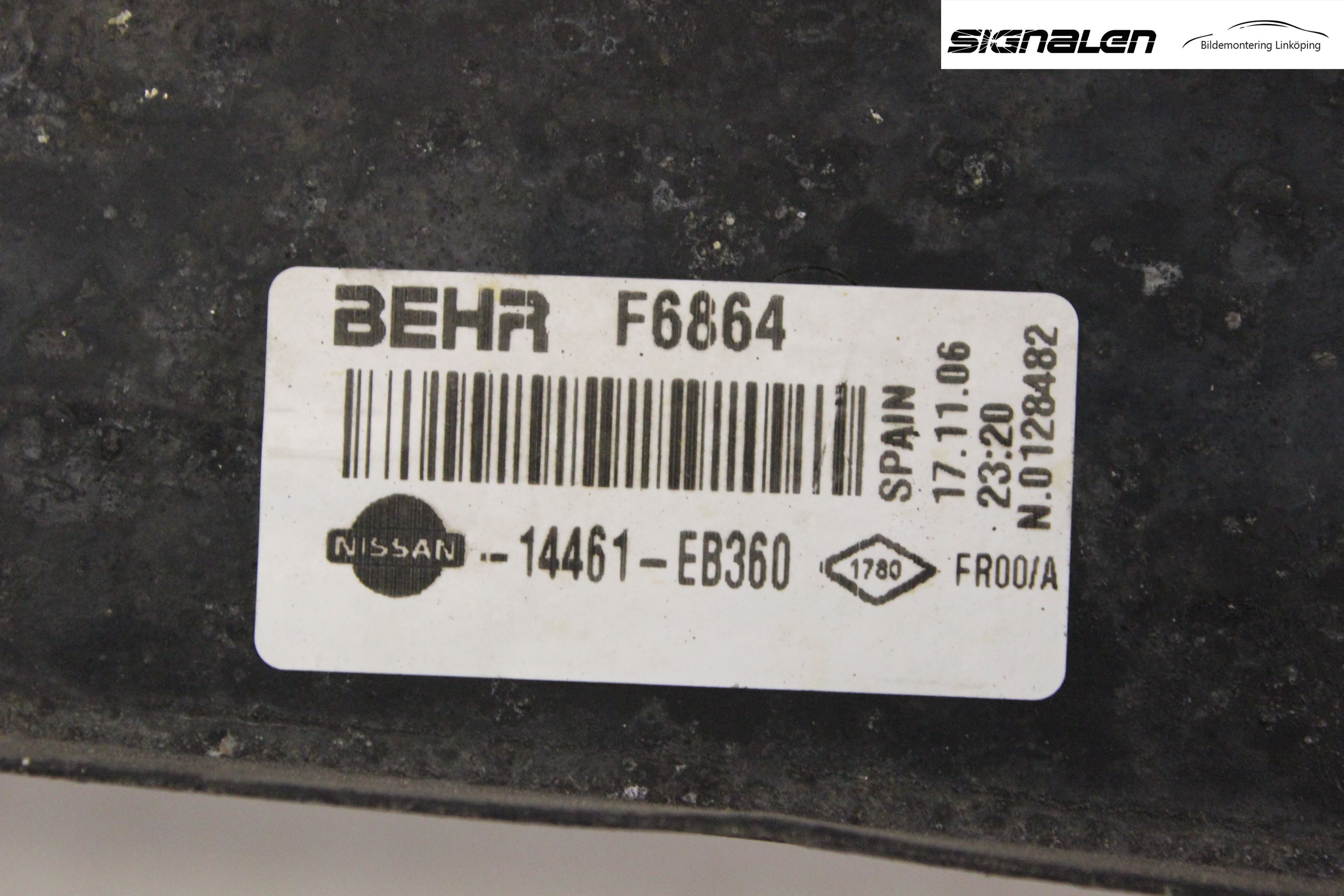 Nissan NAVARA 05-16 Intercooler Radiator