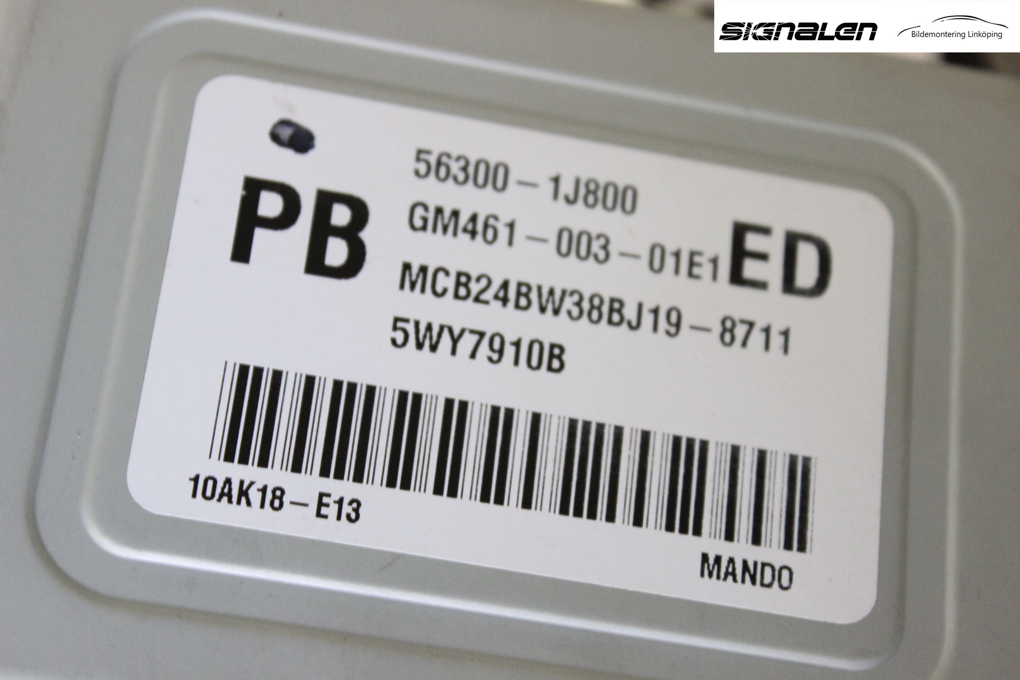 Hyundai i20 PB 09-14 Rattakselaggregat Innebygd Servo